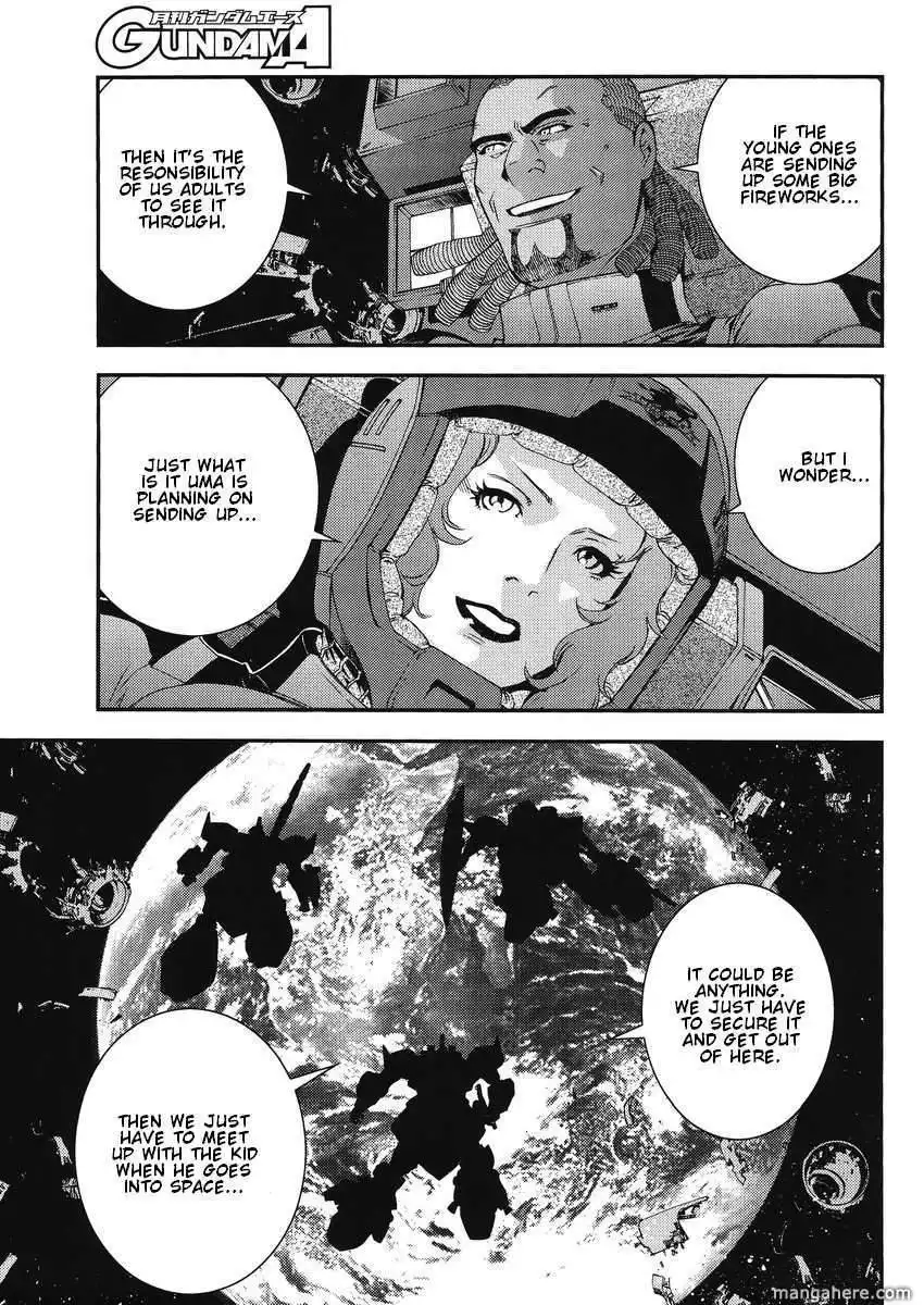 Mobile Suit Gundam MSV-R: Johnny Ridden no Kikan Chapter 1.11 21